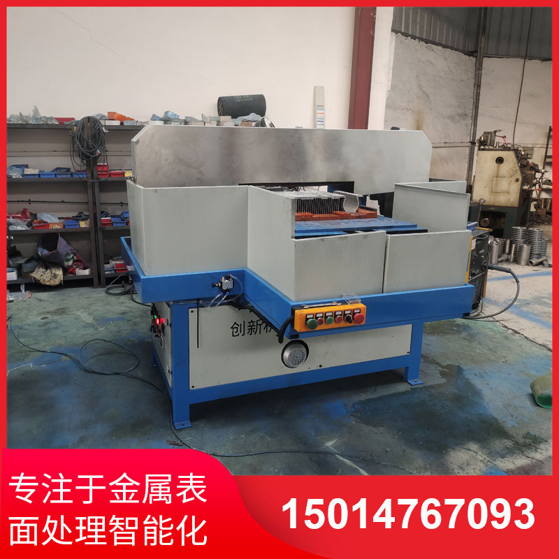 鋁材直(zhi)紋拉絲(si)機