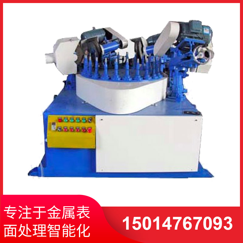 四磨頭間歇式圓(yuan)盤抛光機