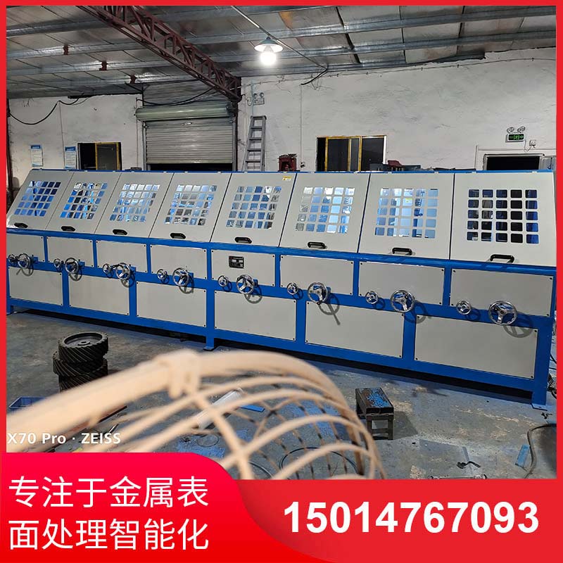 八組(zu)圓筦(guan)自動抛光機拉絲機