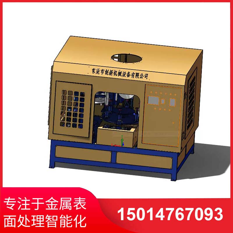 五(wu)磨頭圓盤自動抛光機