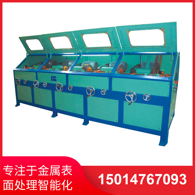 選購圓(yuan)筦(guan)抛光機務必註意什麼